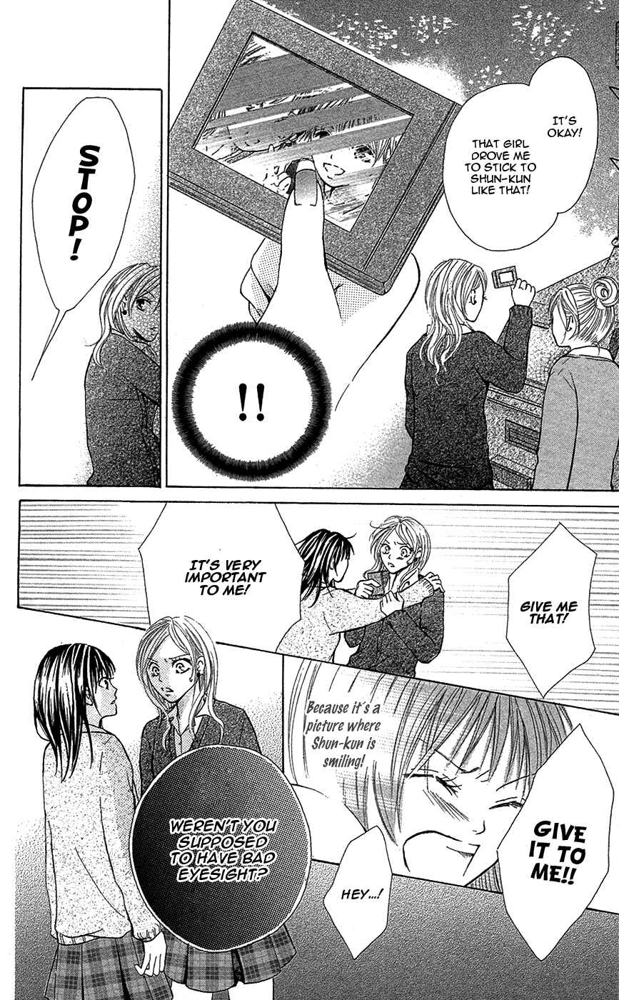Page 20 Chapter 3 Not with Your Mouth, but with Your Eyes.