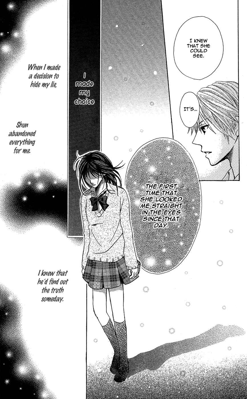 Page 25 Chapter 3 Not with Your Mouth, but with Your Eyes.