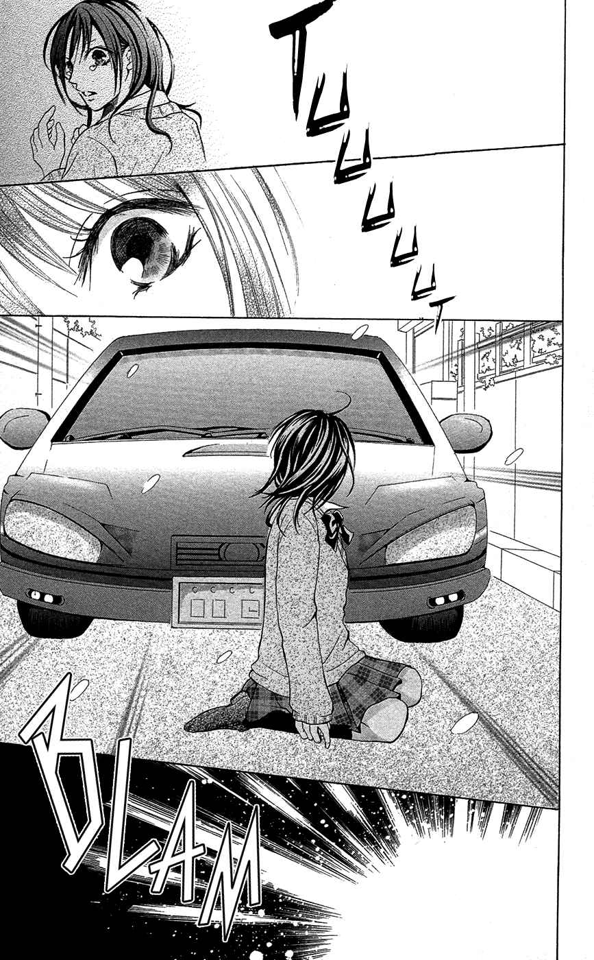 Page 27 Chapter 3 Not with Your Mouth, but with Your Eyes.