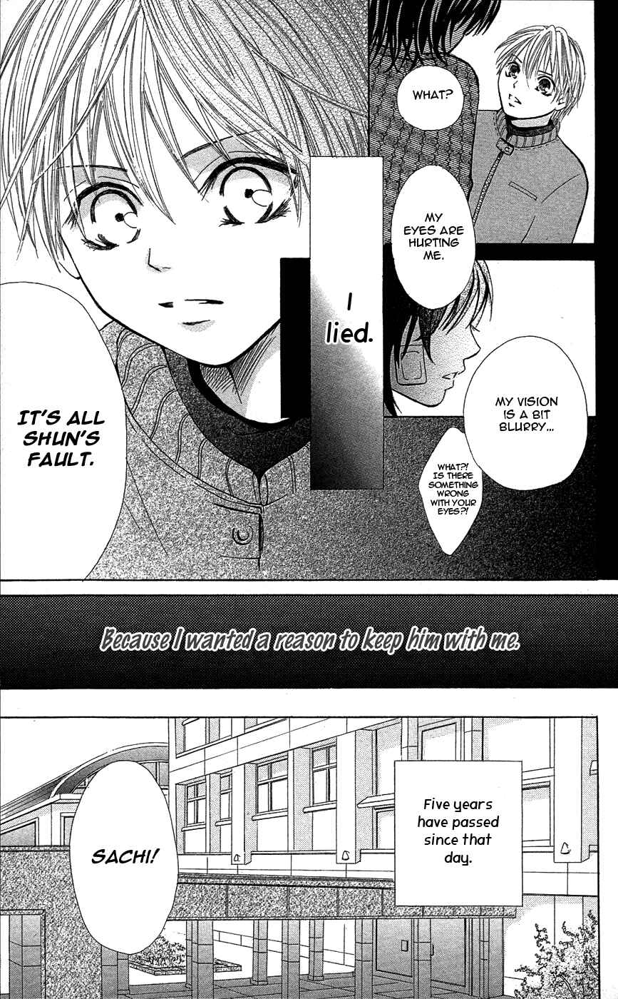Page 5 Chapter 3 Not with Your Mouth, but with Your Eyes.