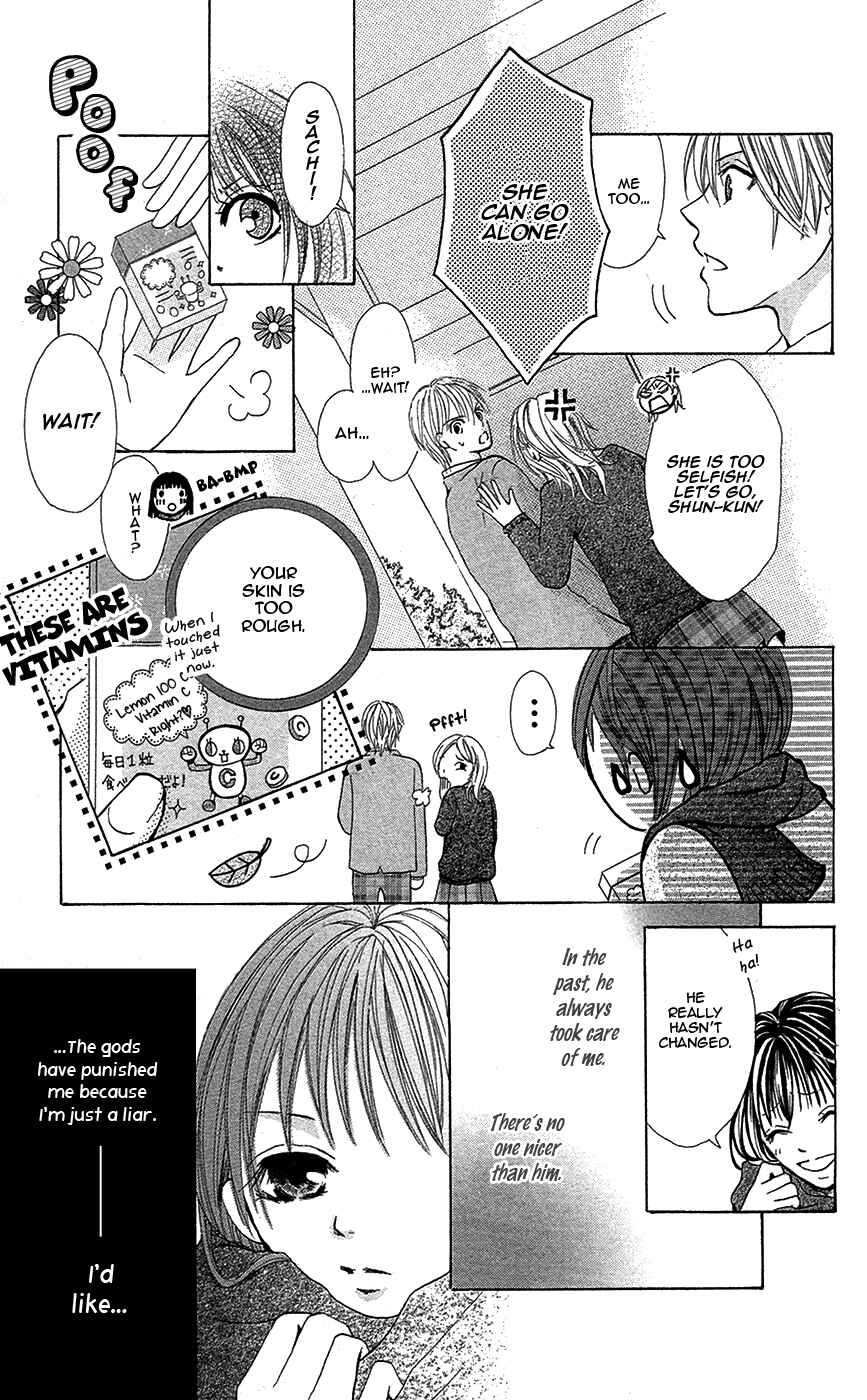 Page 9 Chapter 3 Not with Your Mouth, but with Your Eyes.