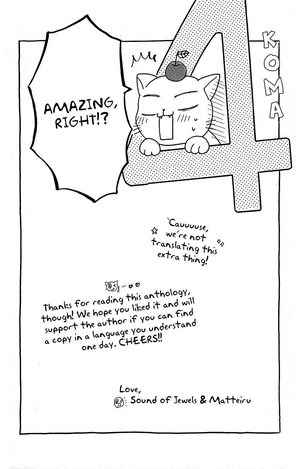 Page 7 Chapter 4 Not with Your Mouth, but with Your Eyes.