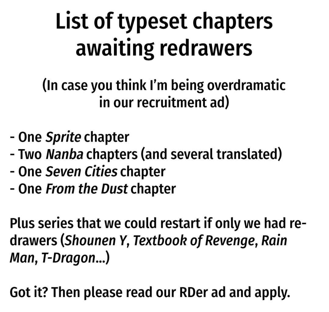 Page 19 Chapter 25 Red List ~Metropolitan Police Department, Third Division, PO~