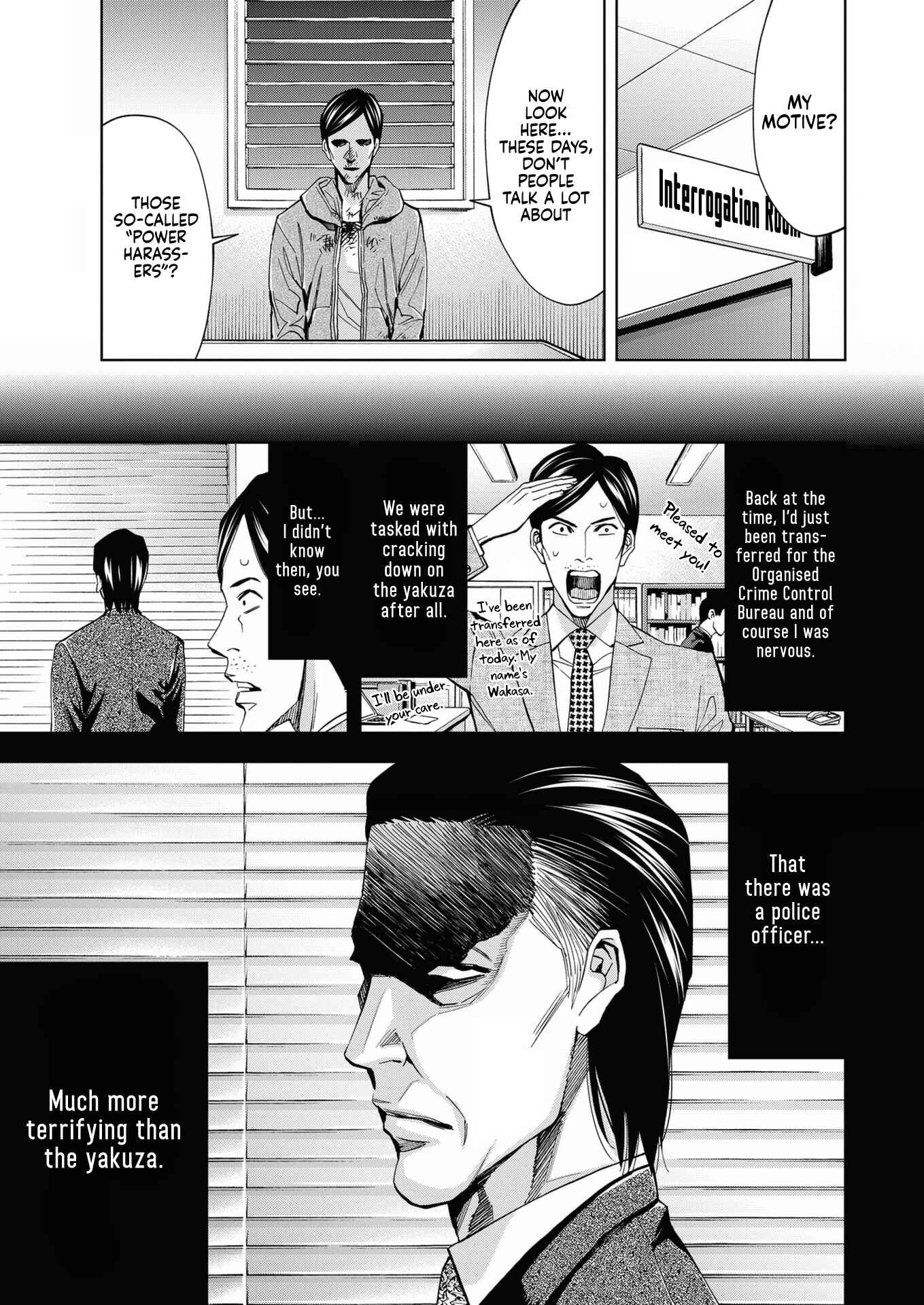 Page 3 Chapter 16 Red List ~Metropolitan Police Department, Third Division, PO~