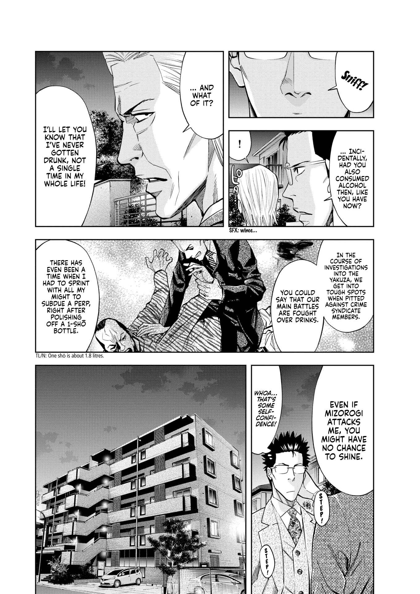 Page 10 Chapter 13 Red List ~Metropolitan Police Department, Third Division, PO~