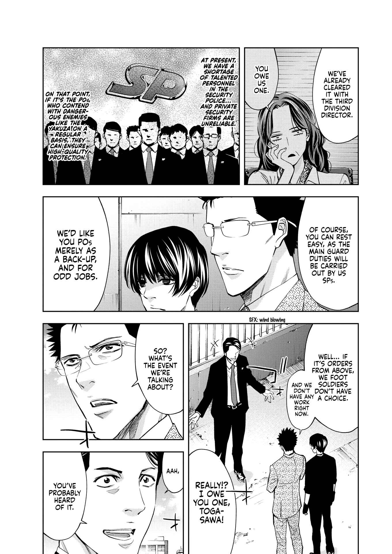 Page 18 Chapter 8 Red List ~Metropolitan Police Department, Third Division, PO~