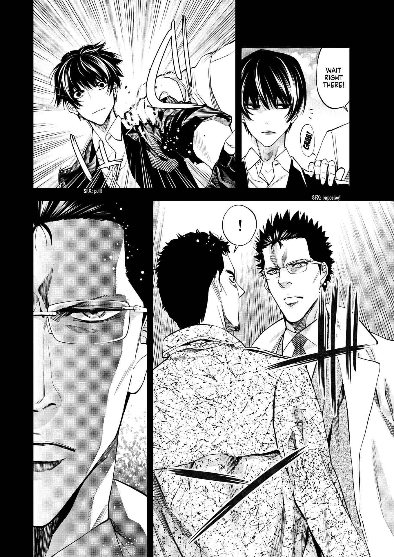 Page 7 Chapter 8 Red List ~Metropolitan Police Department, Third Division, PO~