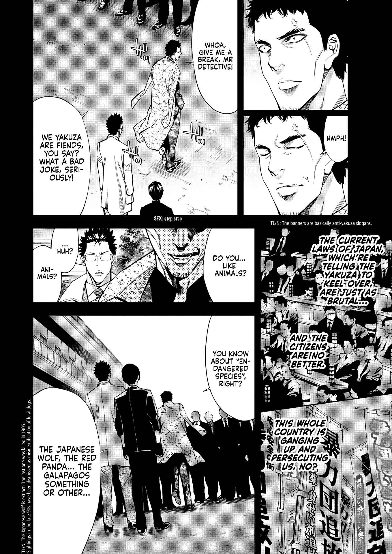 Page 9 Chapter 8 Red List ~Metropolitan Police Department, Third Division, PO~