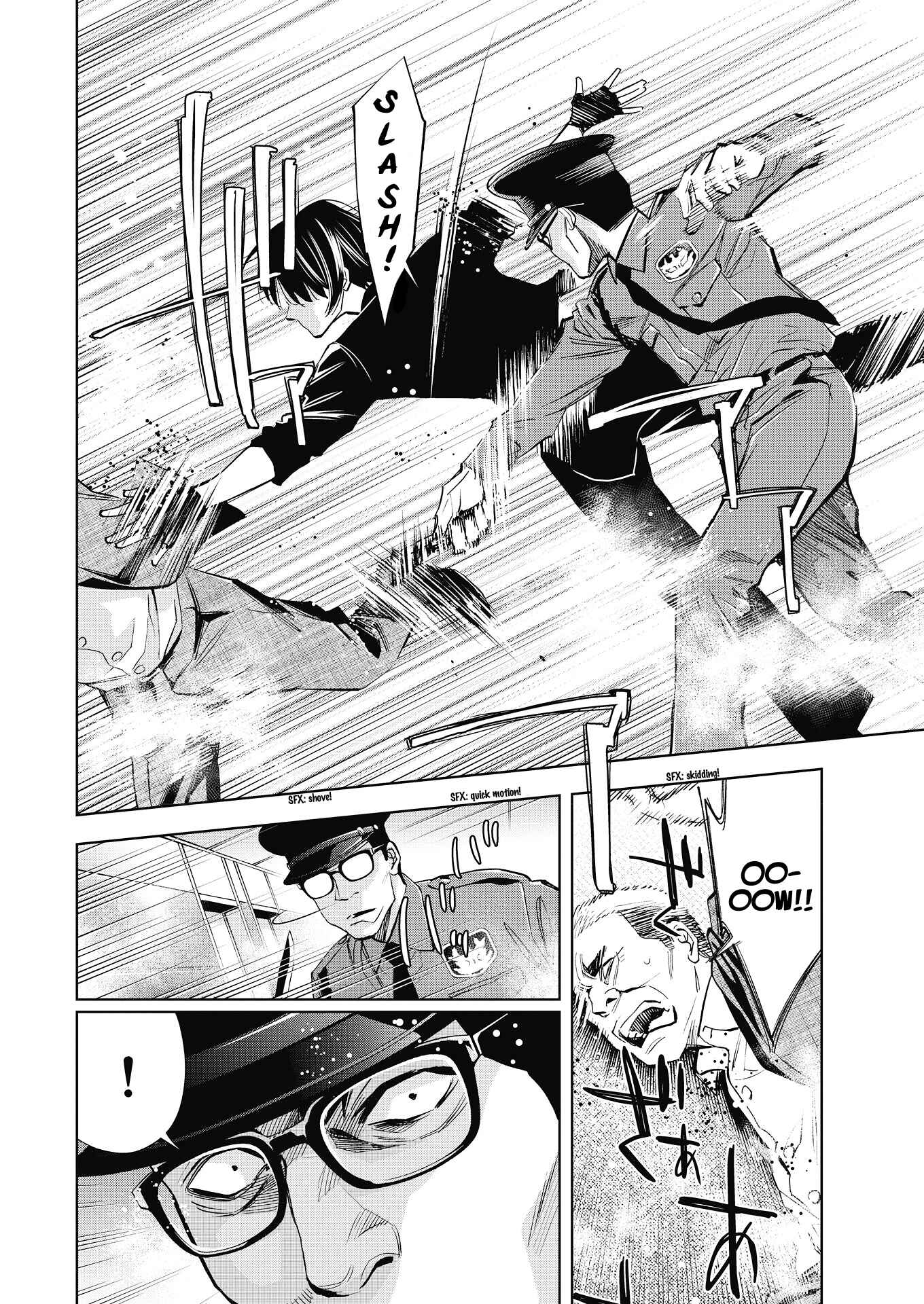 Page 28 Chapter 1 Red List ~Metropolitan Police Department, Third Division, PO~