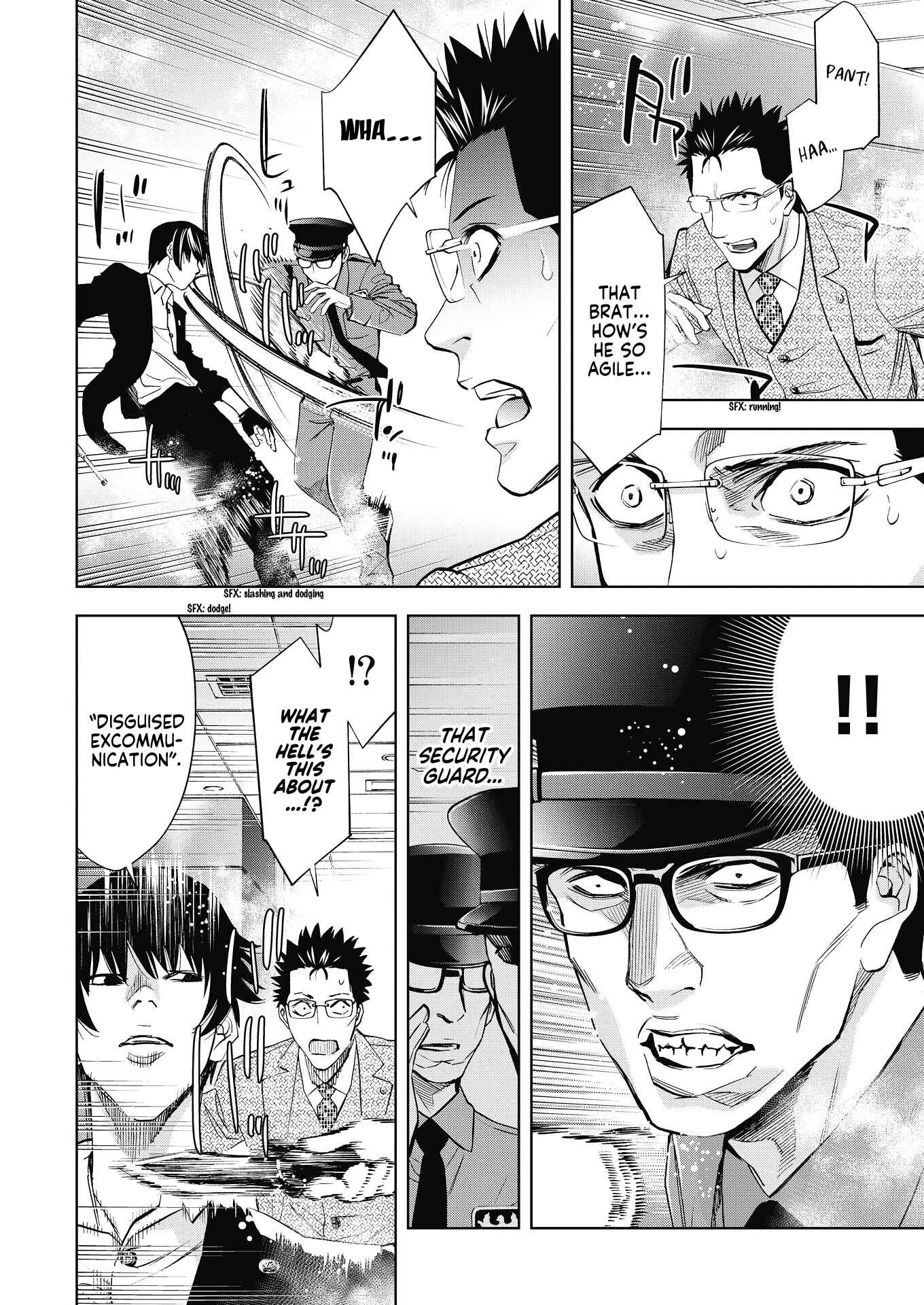 Page 30 Chapter 1 Red List ~Metropolitan Police Department, Third Division, PO~
