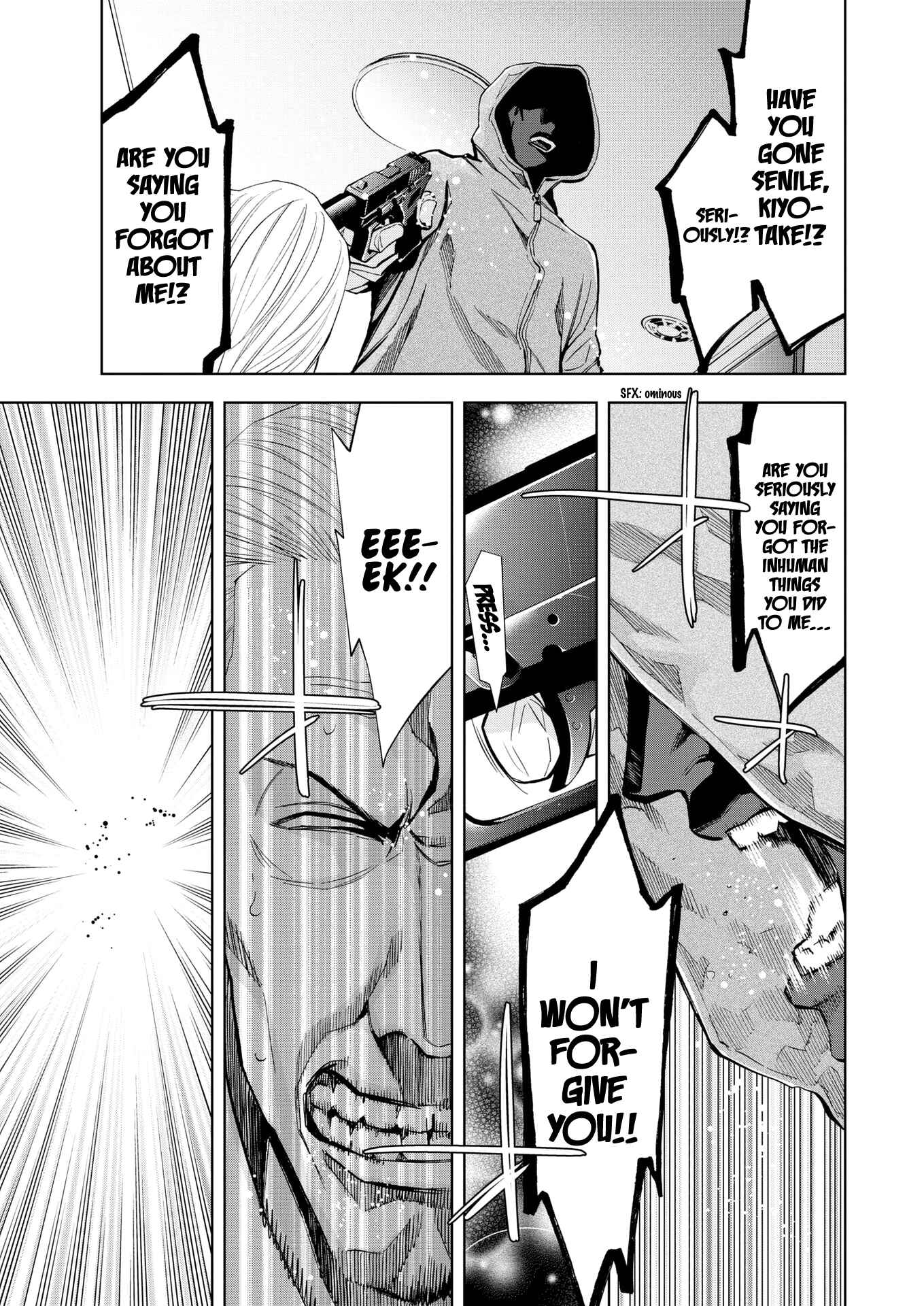 Page 15 Chapter 14 Red List ~Metropolitan Police Department, Third Division, PO~