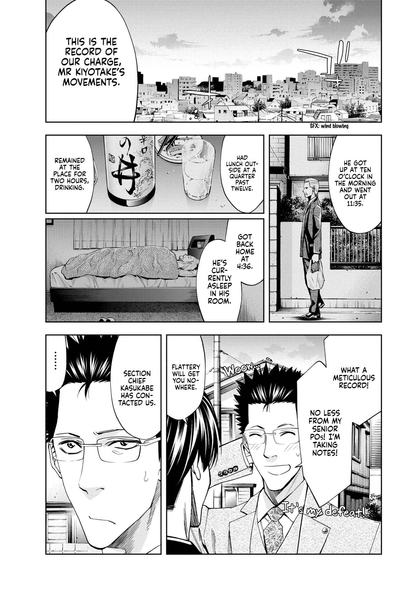 Page 5 Chapter 14 Red List ~Metropolitan Police Department, Third Division, PO~