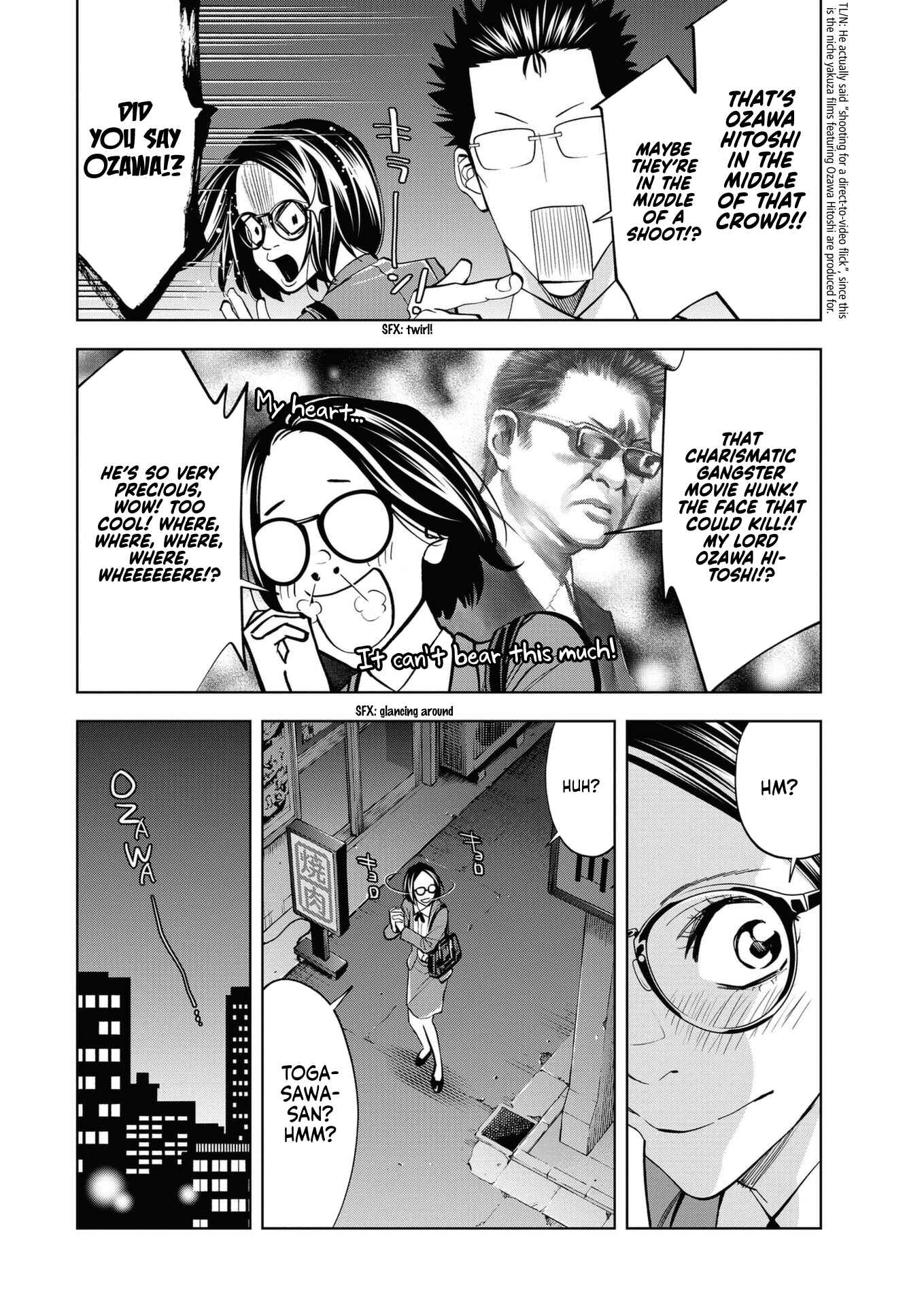 Page 10 Chapter 18 Red List ~Metropolitan Police Department, Third Division, PO~