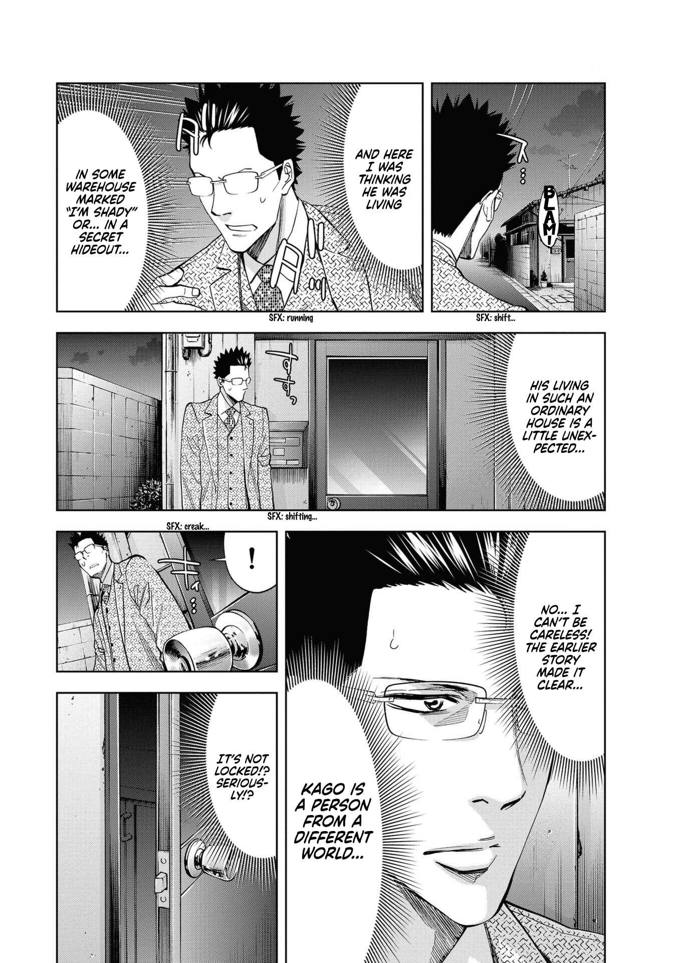 Page 12 Chapter 18 Red List ~Metropolitan Police Department, Third Division, PO~