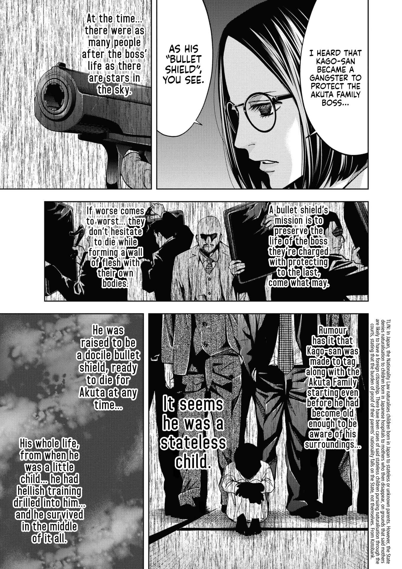 Page 7 Chapter 18 Red List ~Metropolitan Police Department, Third Division, PO~