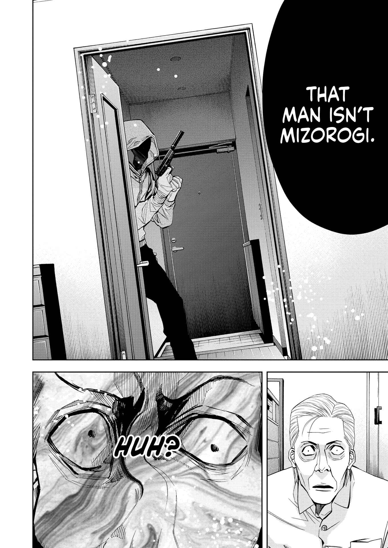 Page 6 Chapter 15 Red List ~Metropolitan Police Department, Third Division, PO~