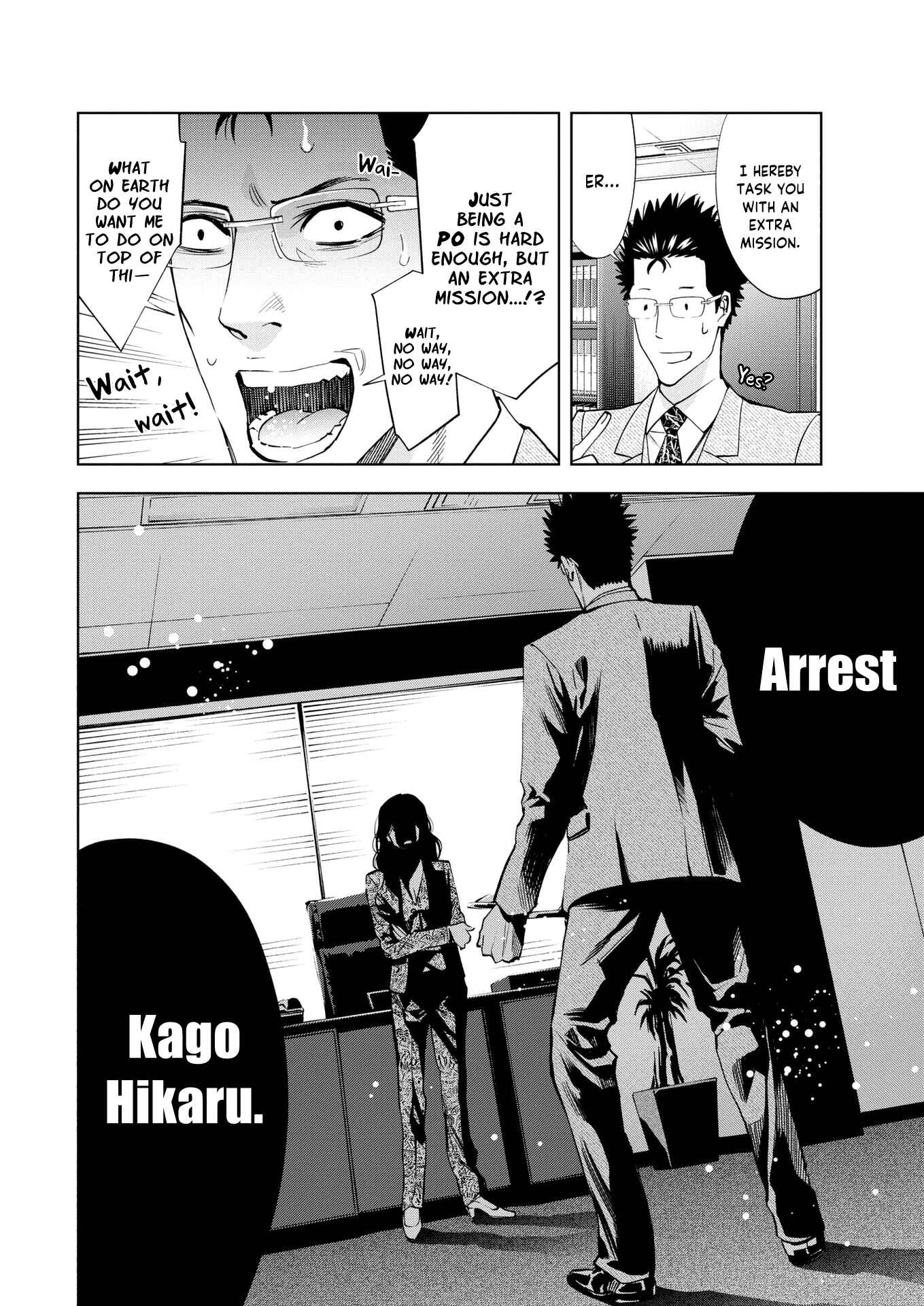 Page 18 Chapter 4 Red List ~Metropolitan Police Department, Third Division, PO~