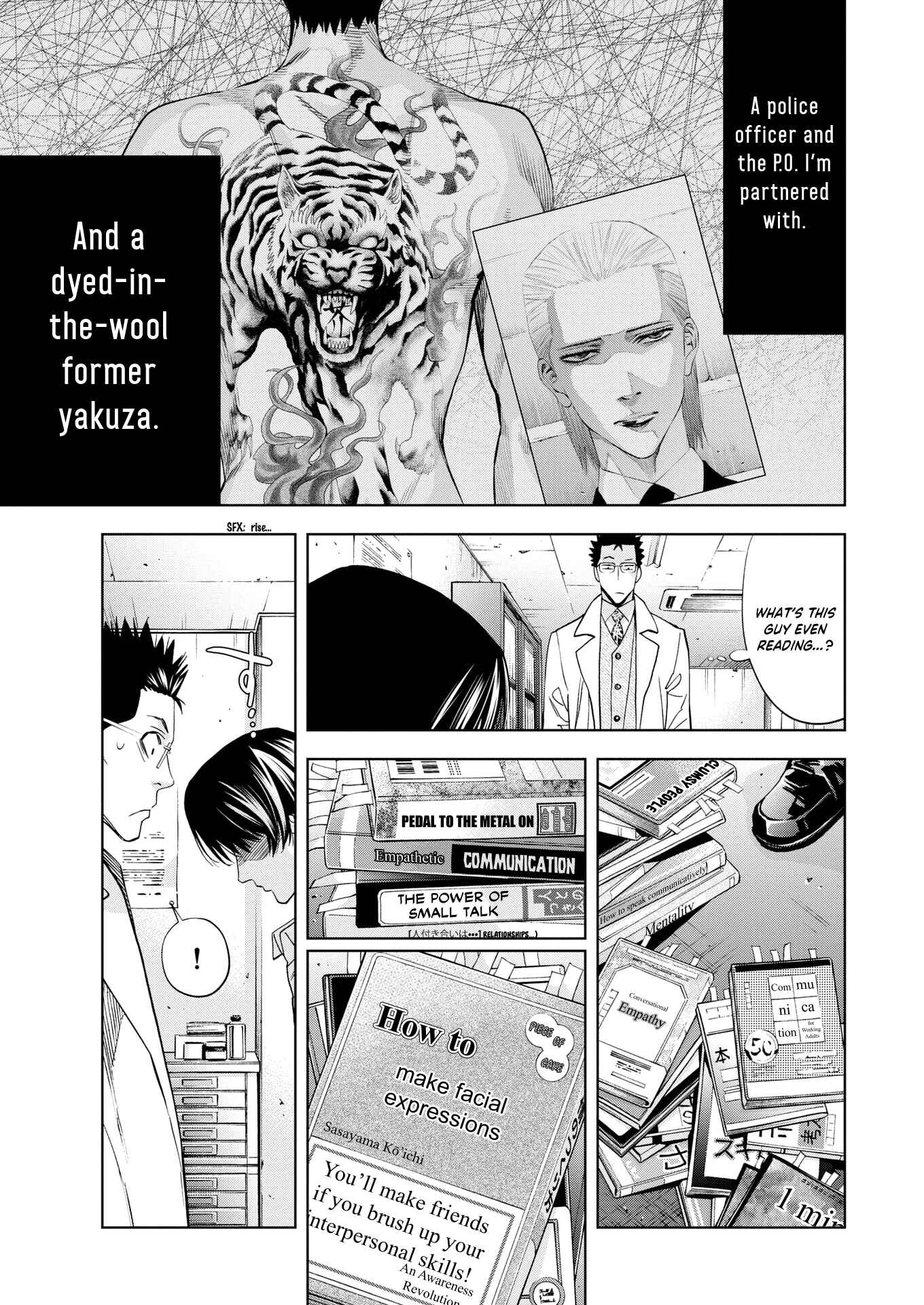 Page 3 Chapter 4 Red List ~Metropolitan Police Department, Third Division, PO~