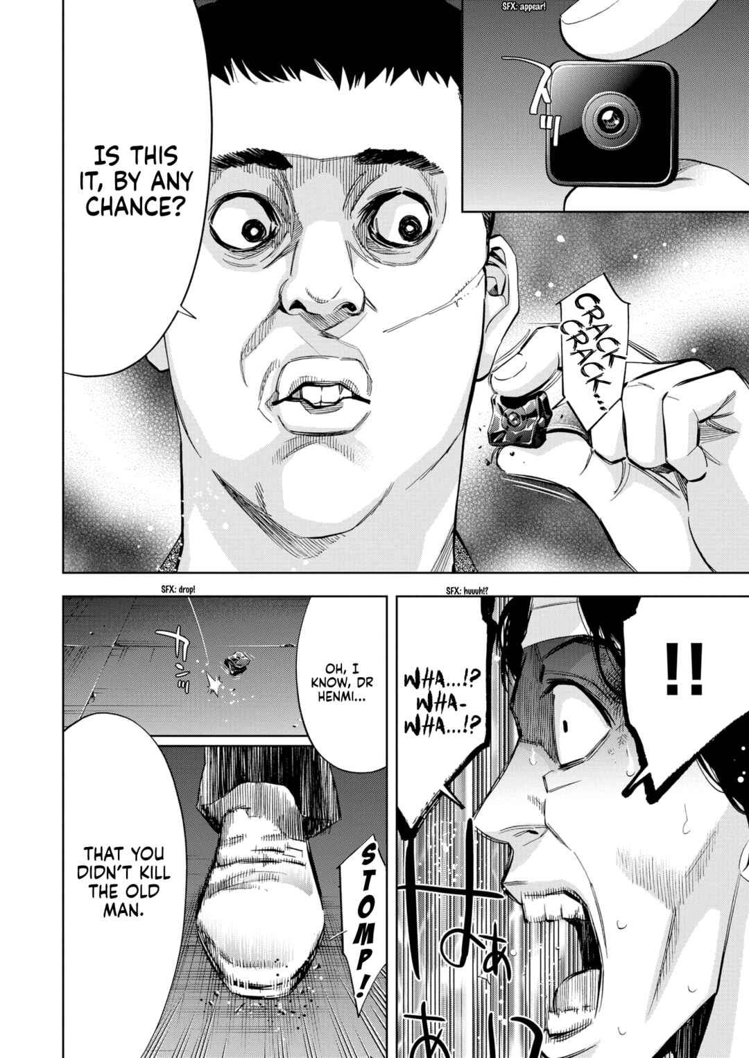 Page 10 Chapter 24 Red List ~Metropolitan Police Department, Third Division, PO~