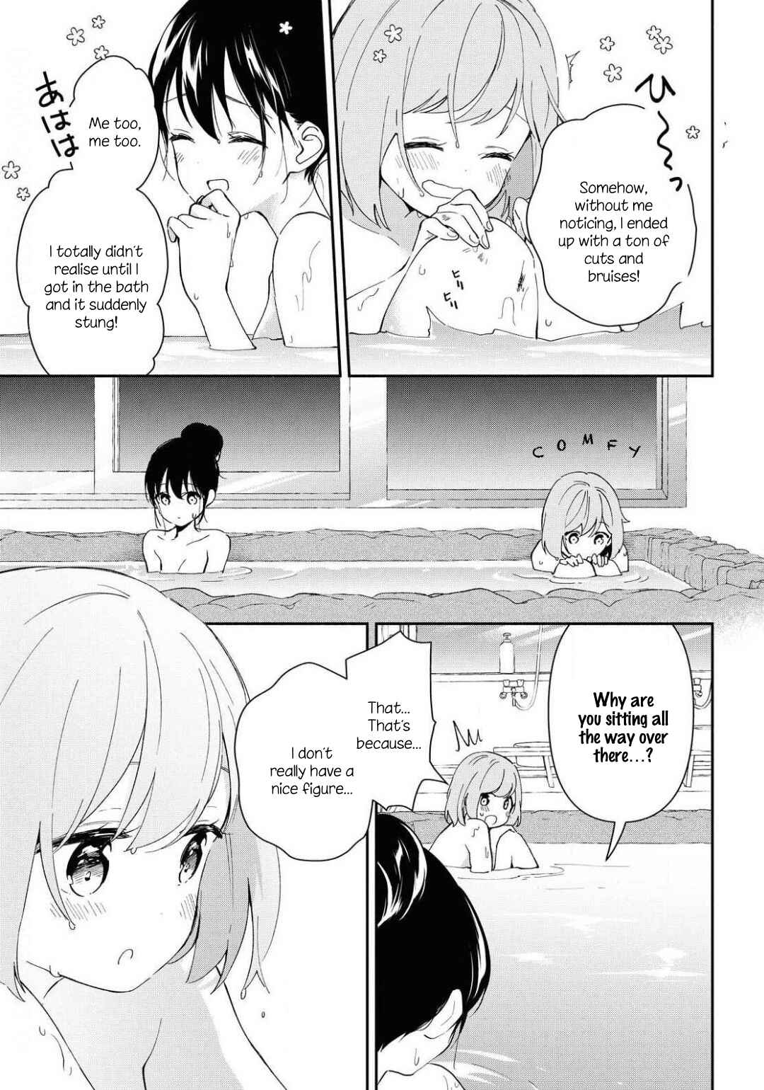 Page 15 Chapter 10 Pocha Climb!