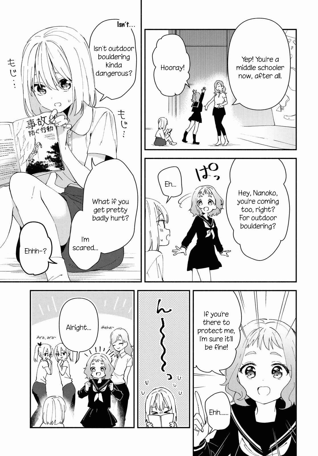 Page 9 Chapter 9 Pocha Climb!