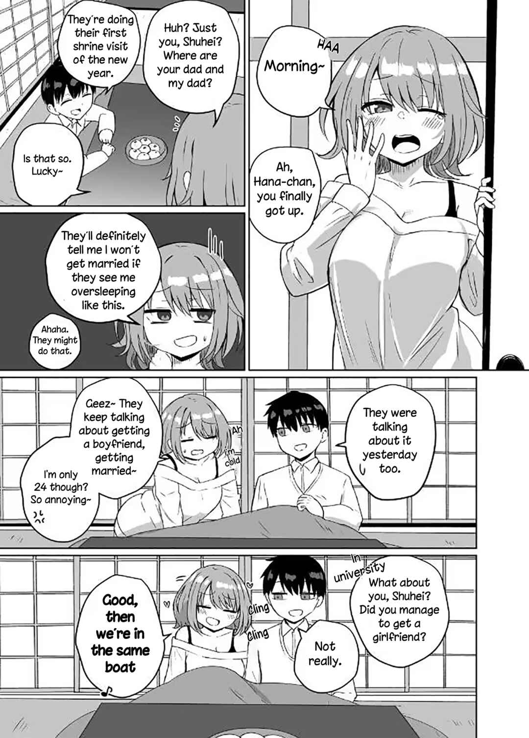 Page 1 Chapter Unknown_6ac2 Shogatsu ni kaettekita itoko no kekkon aite o sagasu hanashi