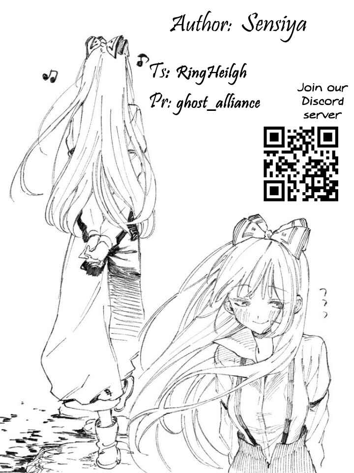 Page 5 Chapter Unknown_6ac2 Shogatsu ni kaettekita itoko no kekkon aite o sagasu hanashi