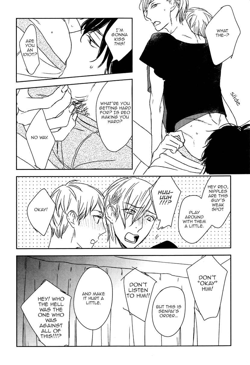 Page 17 Chapter Unknown_2fac Kareshi to Ore to Ore no Kouhai