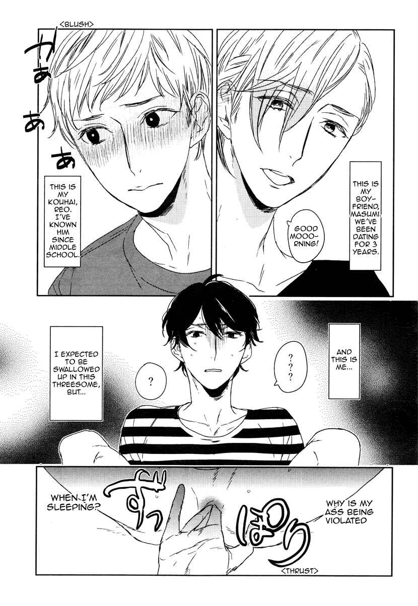 Page 4 Chapter Unknown_2fac Kareshi to Ore to Ore no Kouhai