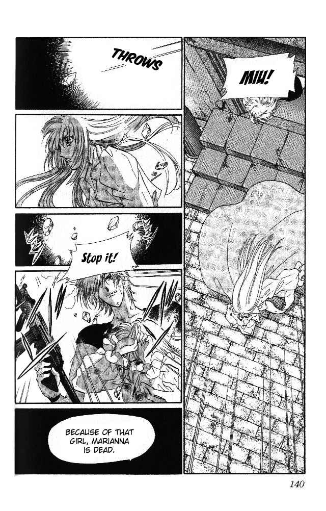 Page 13 Chapter 6 First Girl