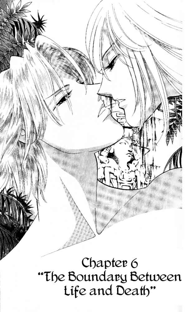 Page 2 Chapter 6 First Girl