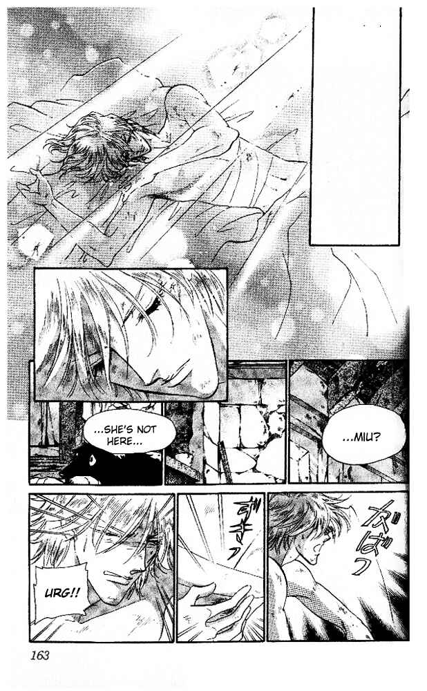 Page 36 Chapter 6 First Girl