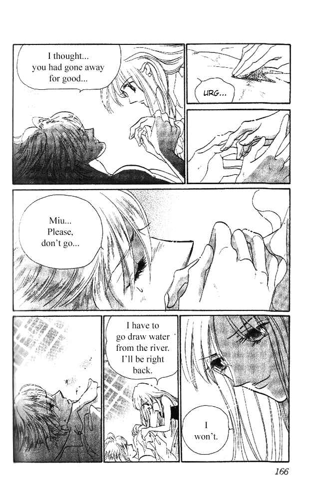 Page 39 Chapter 6 First Girl