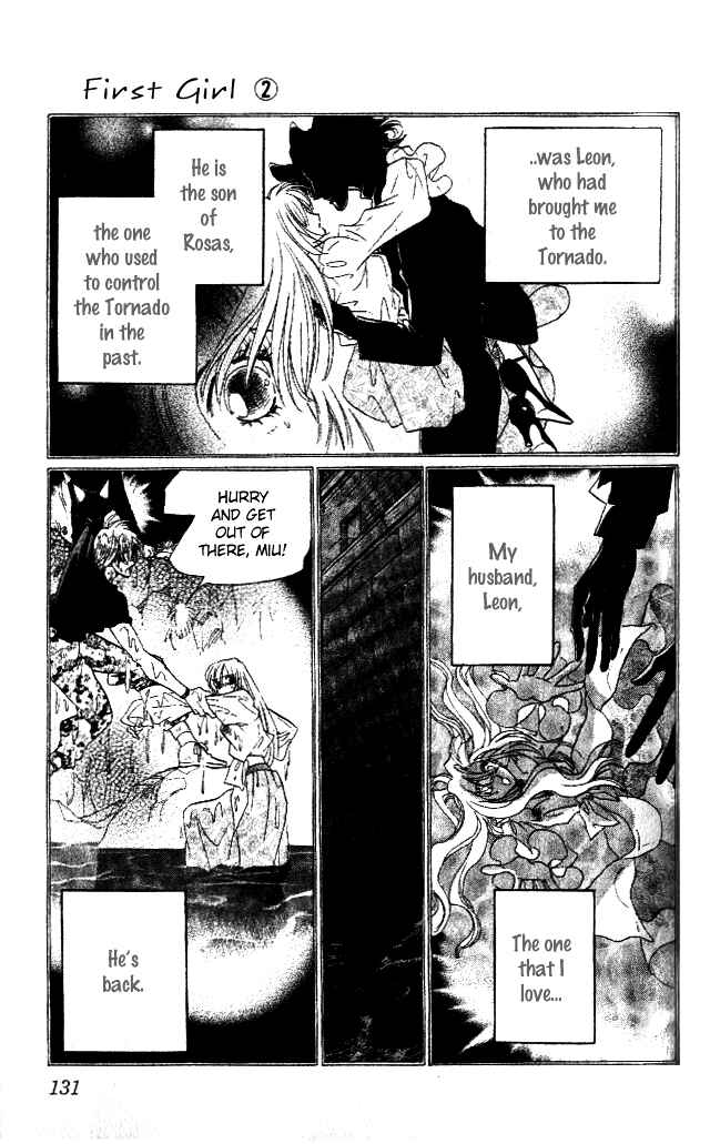 Page 4 Chapter 6 First Girl