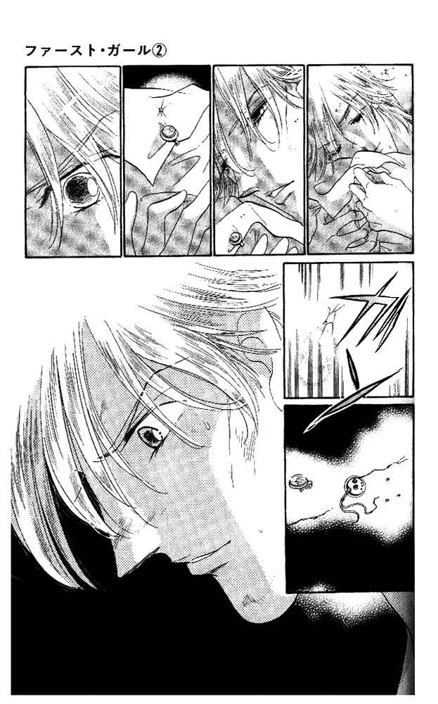 Page 40 Chapter 6 First Girl