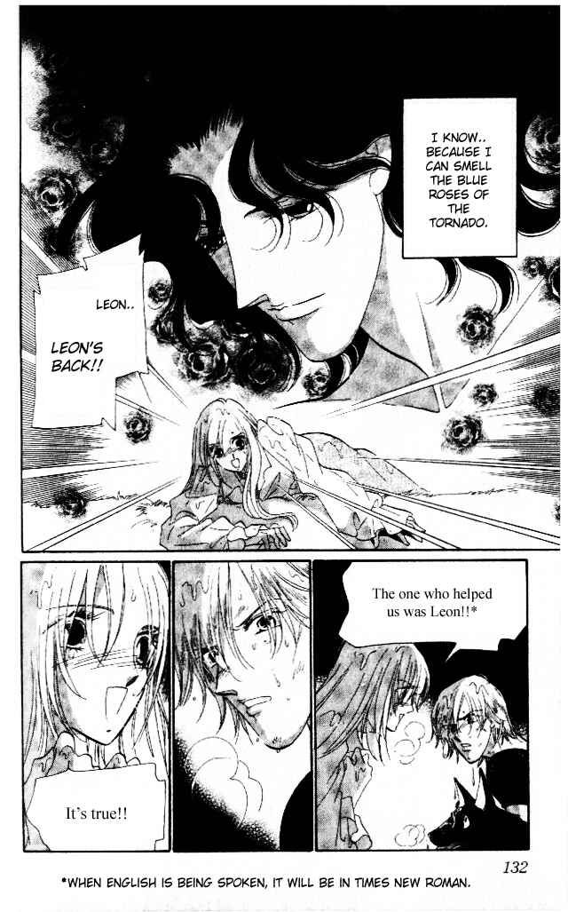 Page 5 Chapter 6 First Girl