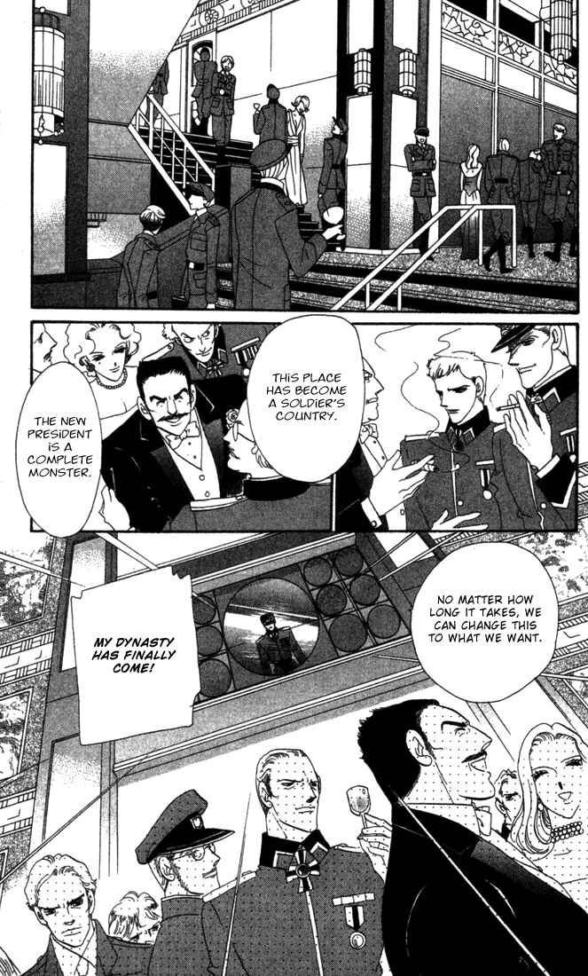 Page 17 Chapter 5 First Girl