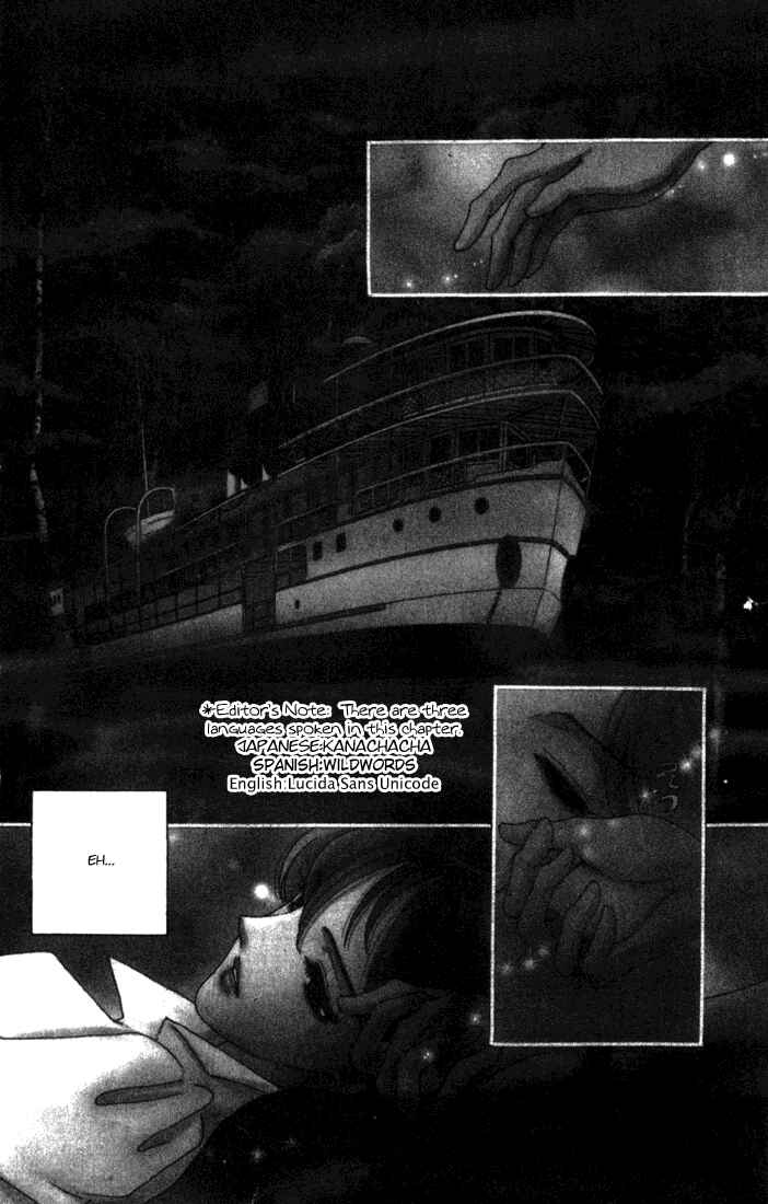 Page 2 Chapter 5 First Girl