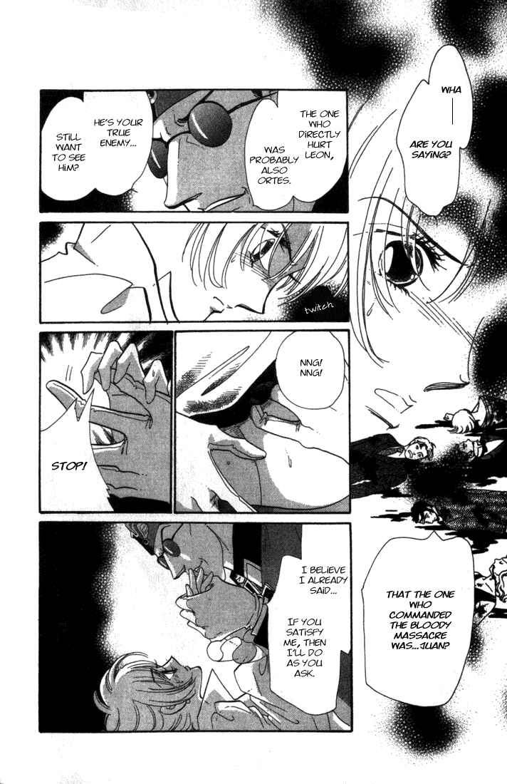 Page 22 Chapter 5 First Girl