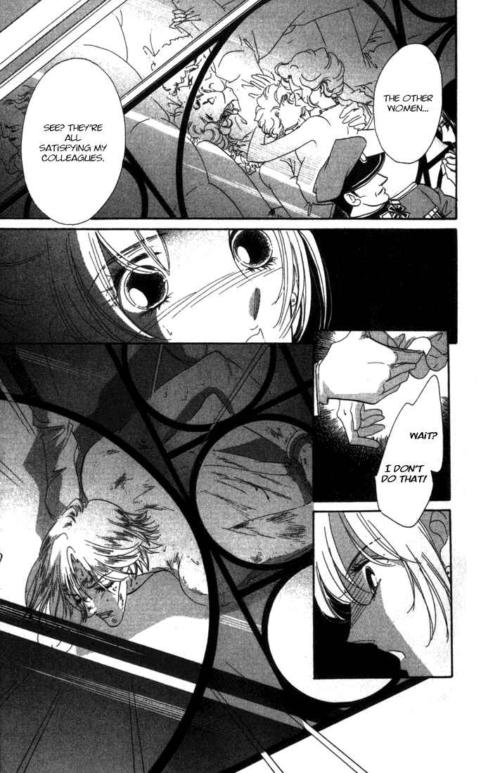 Page 23 Chapter 5 First Girl