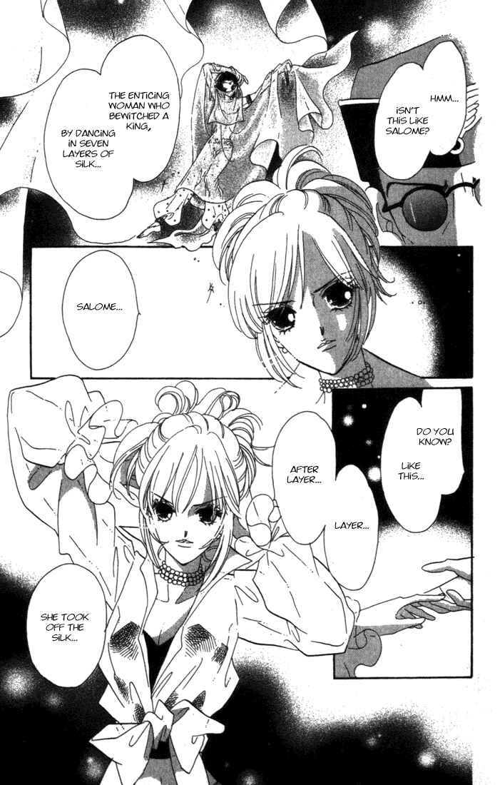 Page 25 Chapter 5 First Girl