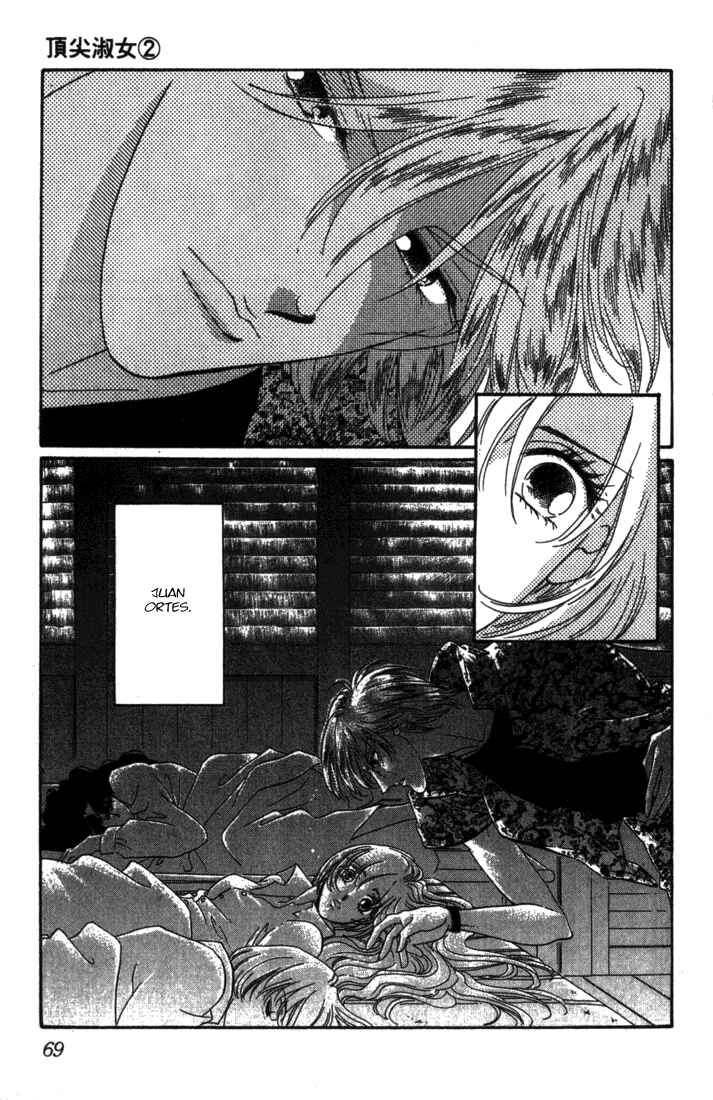 Page 3 Chapter 5 First Girl