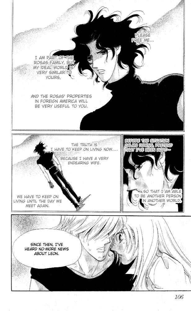 Page 40 Chapter 5 First Girl