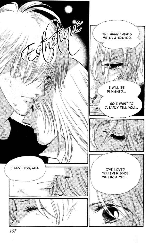Page 41 Chapter 5 First Girl