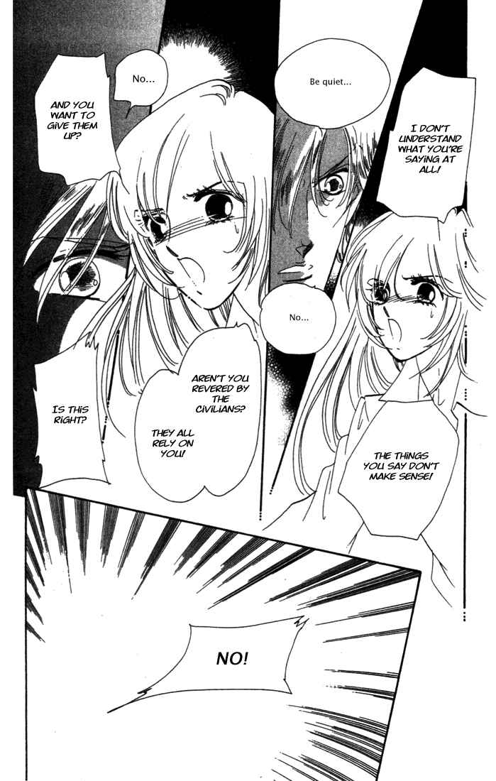 Page 8 Chapter 5 First Girl