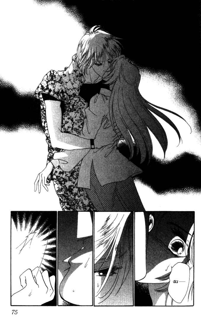 Page 9 Chapter 5 First Girl