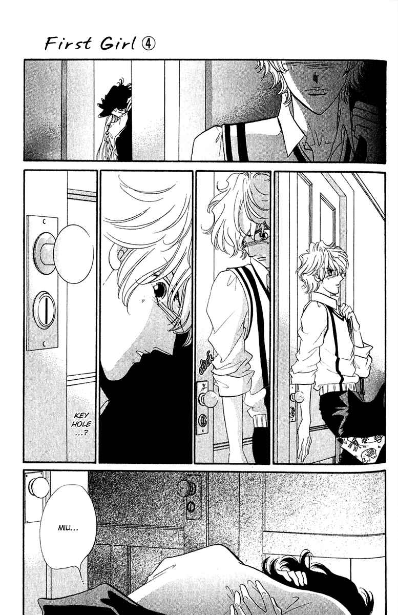Page 16 Chapter 14 First Girl