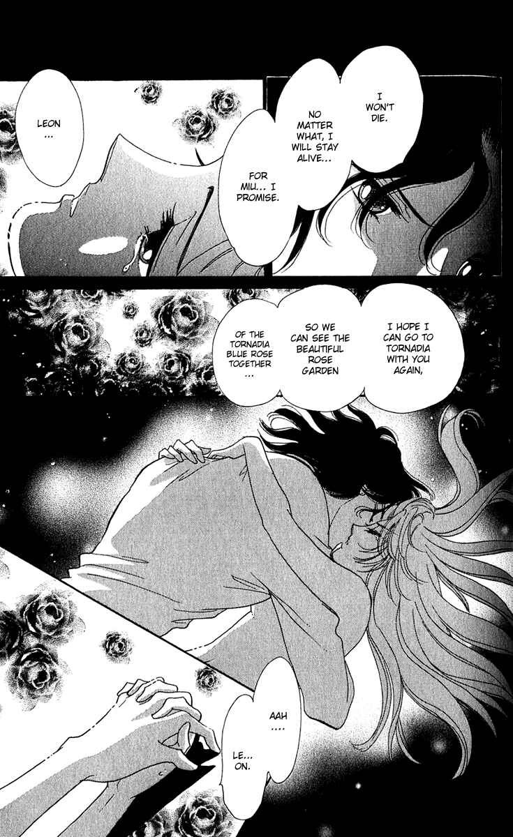 Page 18 Chapter 14 First Girl