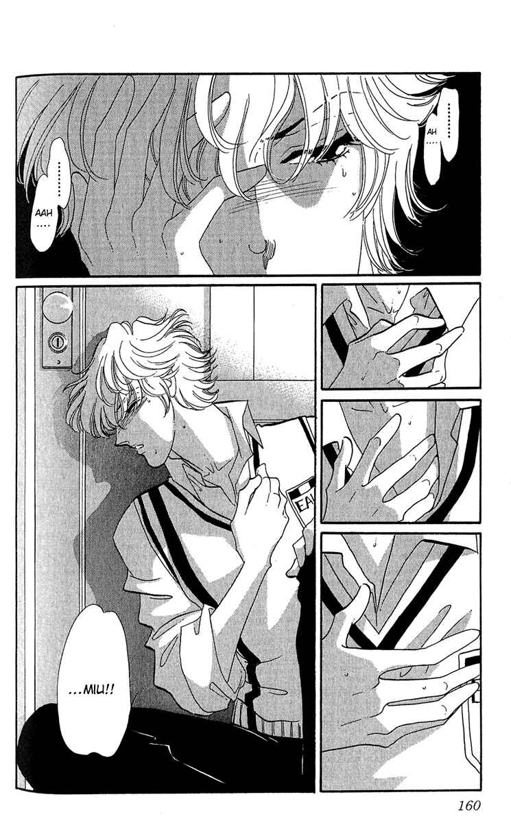 Page 19 Chapter 14 First Girl