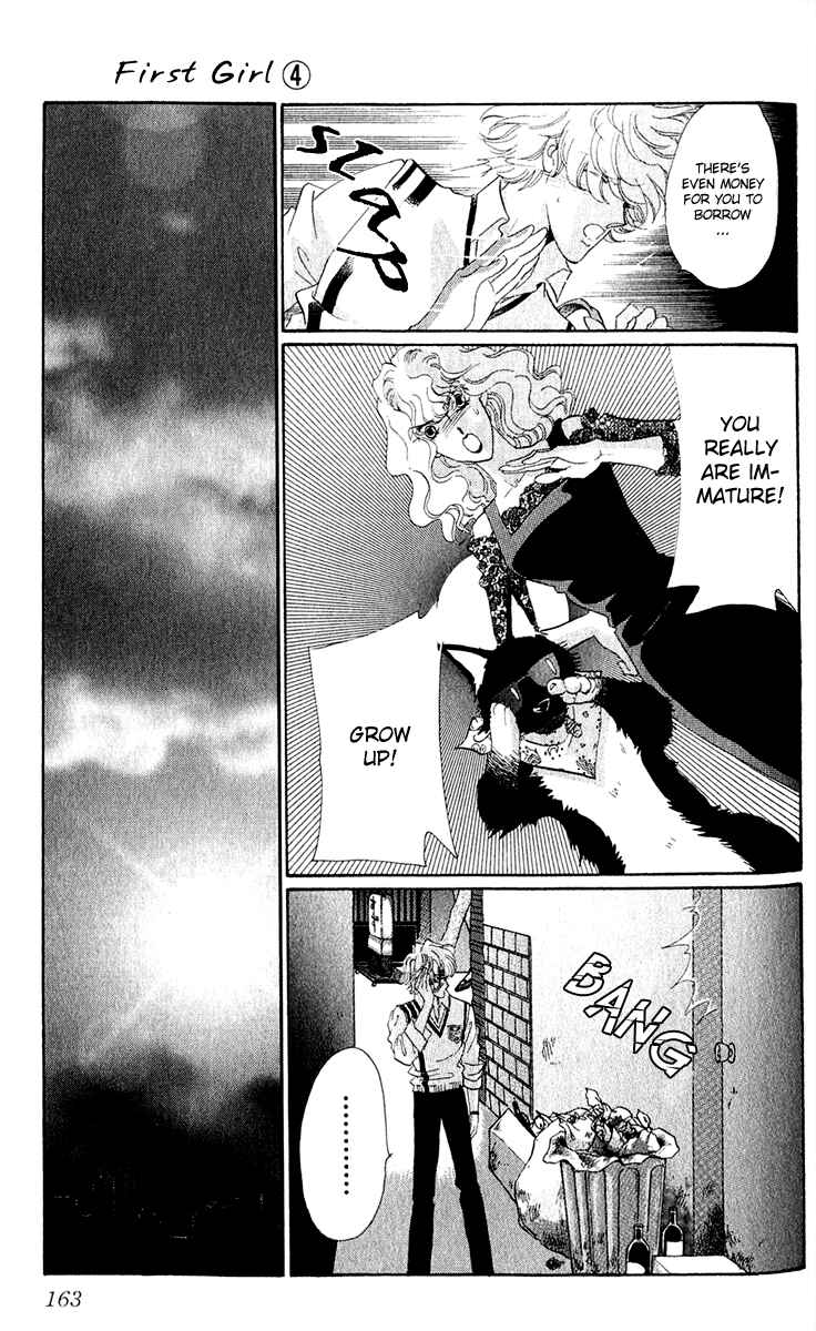 Page 22 Chapter 14 First Girl